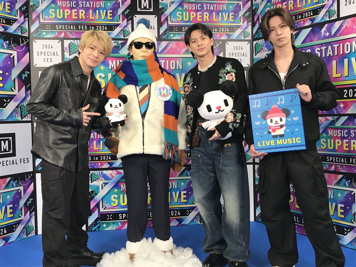 Number_i 神宮寺勇太 MステSUPERLIVE での着用アイテム