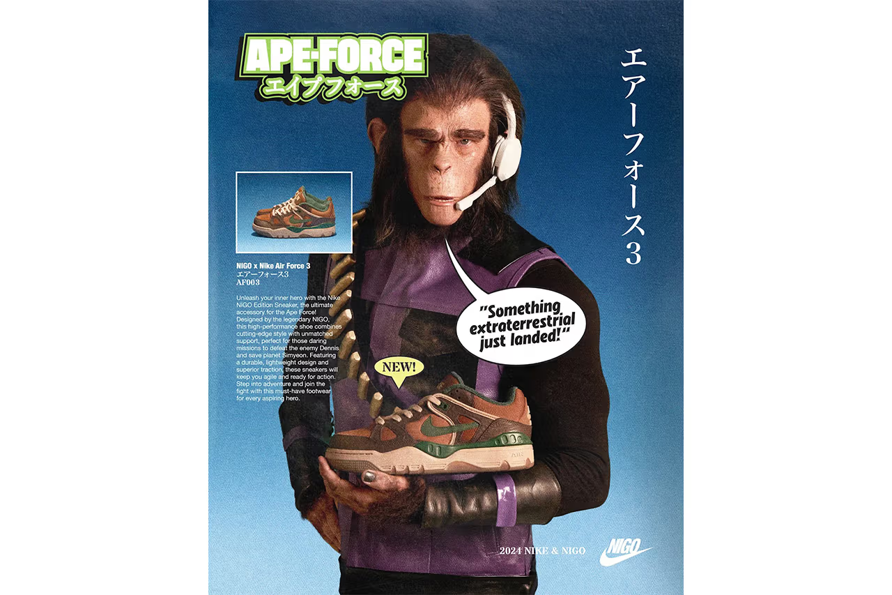 NIGO® × NIKE AIR FORCE 3 の第2弾が発売