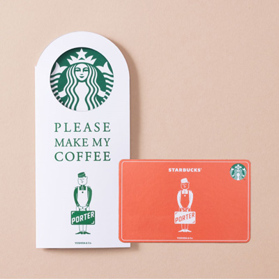 STARBUCKS と PORTER のコラボコレクション第2弾