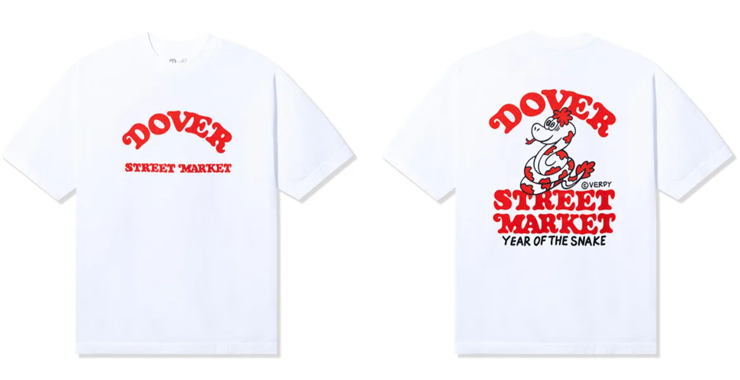 Dover Street Market と VERDY による限定コラボアイテム