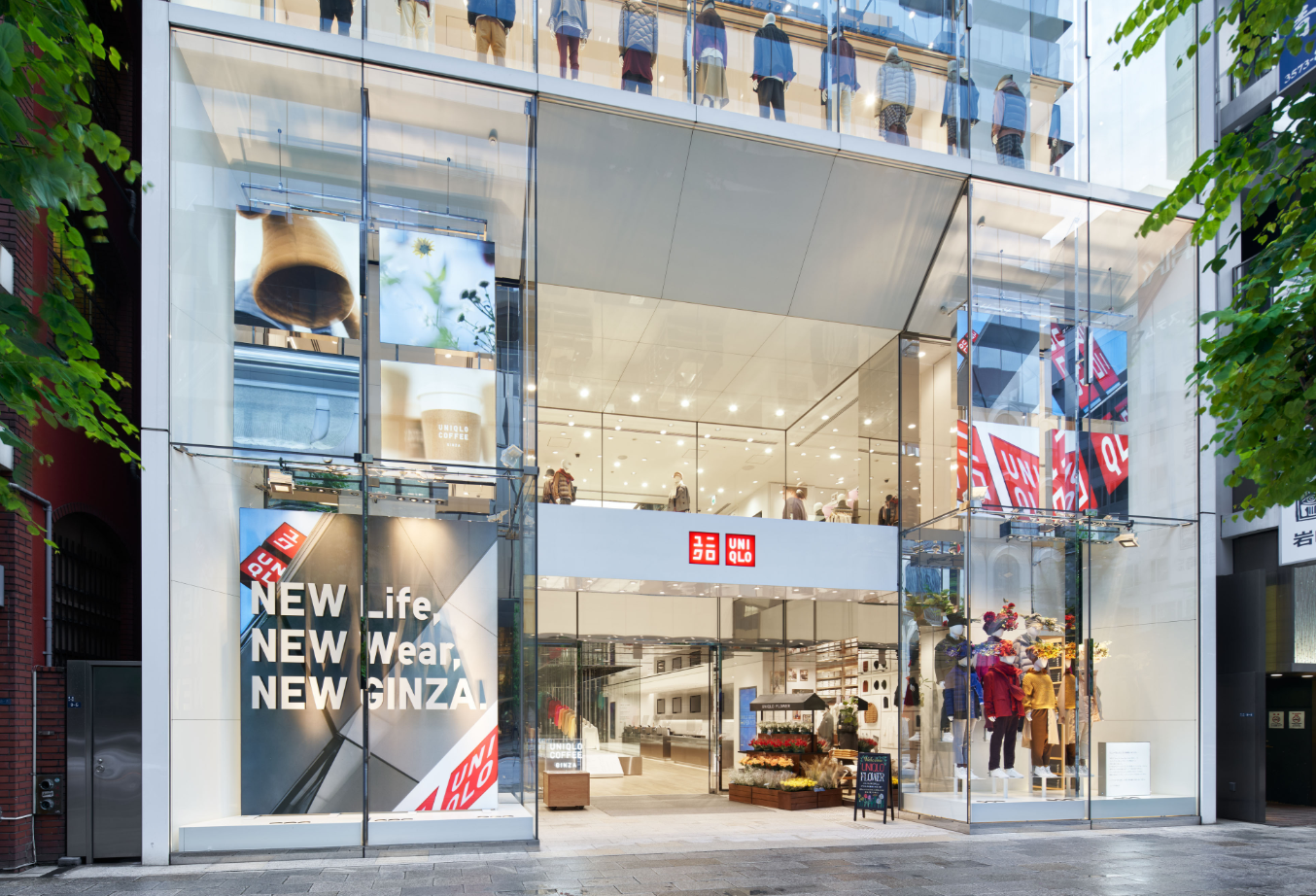 UNIQLO の ファーストリテイリング が年収を最大54％UP