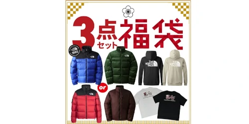 THE NORTH FACE の2025年ヌプシ福袋