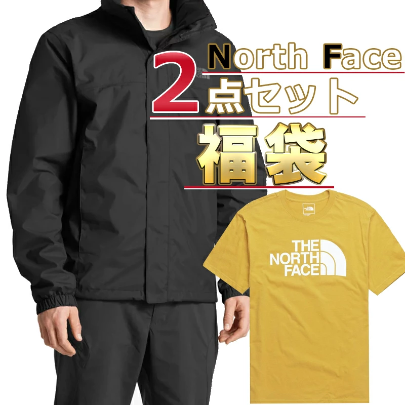 THE NORTH FACE の2点セット2025年福袋が発売