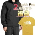THE NORTH FACE の2点セット2025年福袋が発売