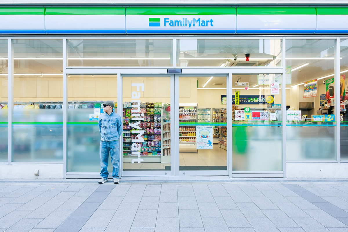 【NEWS】NIGO® が FamilyMart のクリエイティブディレクターに就任