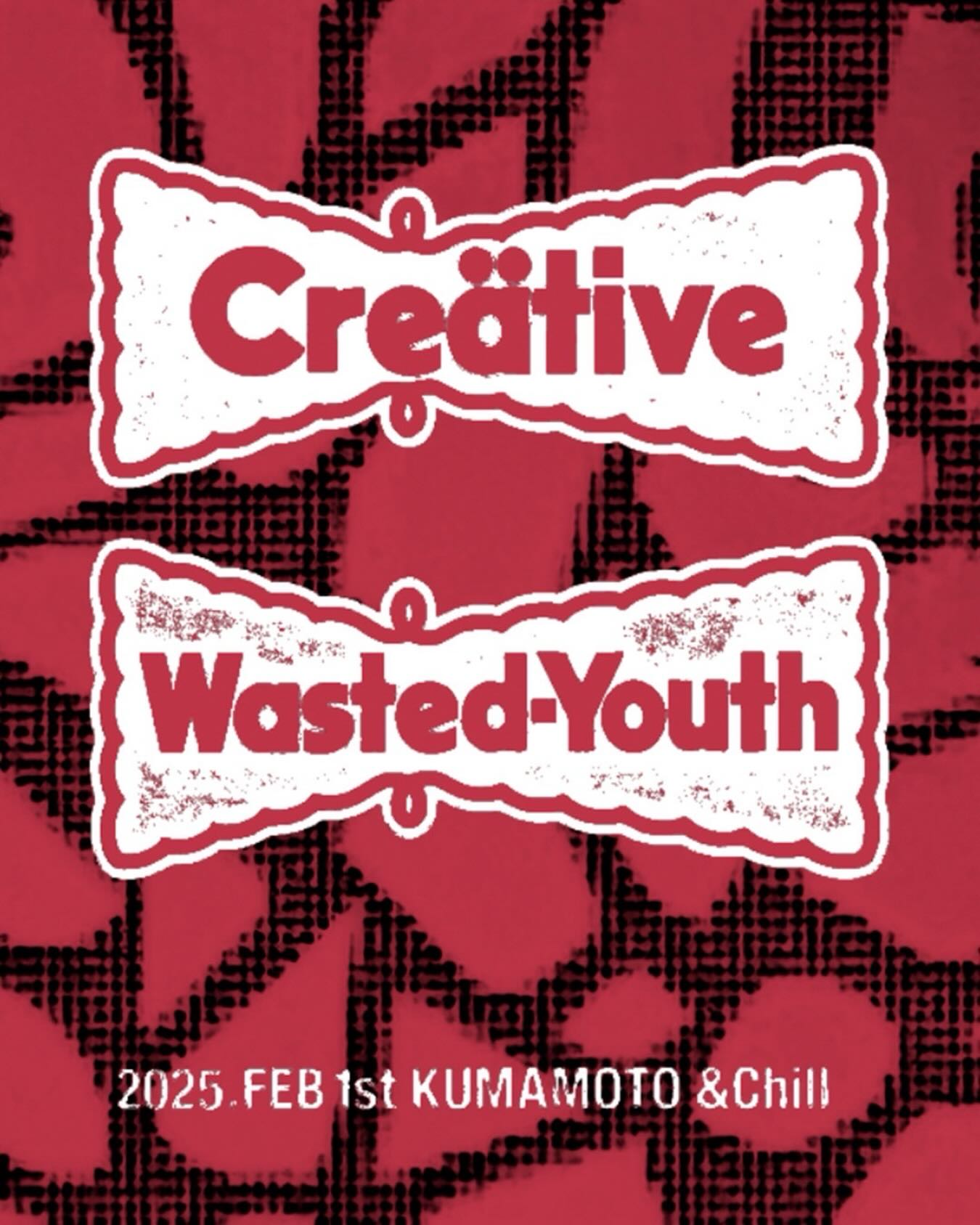 CreativeDrugStore × Wasted Youth による新作コラボコレクションのWEB抽選が開催