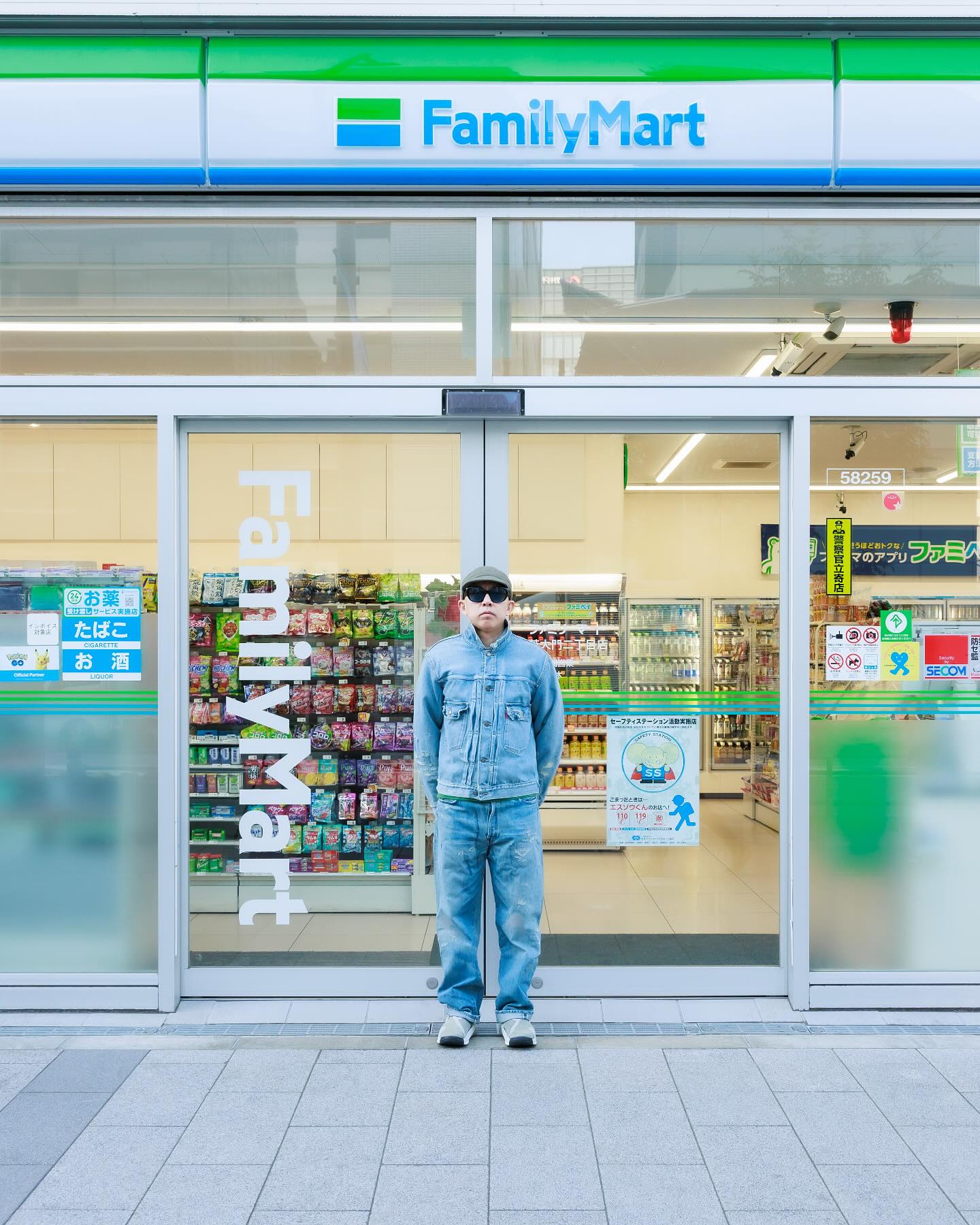 【NEWS】NIGO® が FamilyMart のクリエイティブディレクターに就任