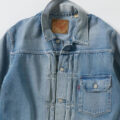 Levi’s® Vintage Clothing より 1936 TYPE Ⅰ トラッカージャケットの新色が発売