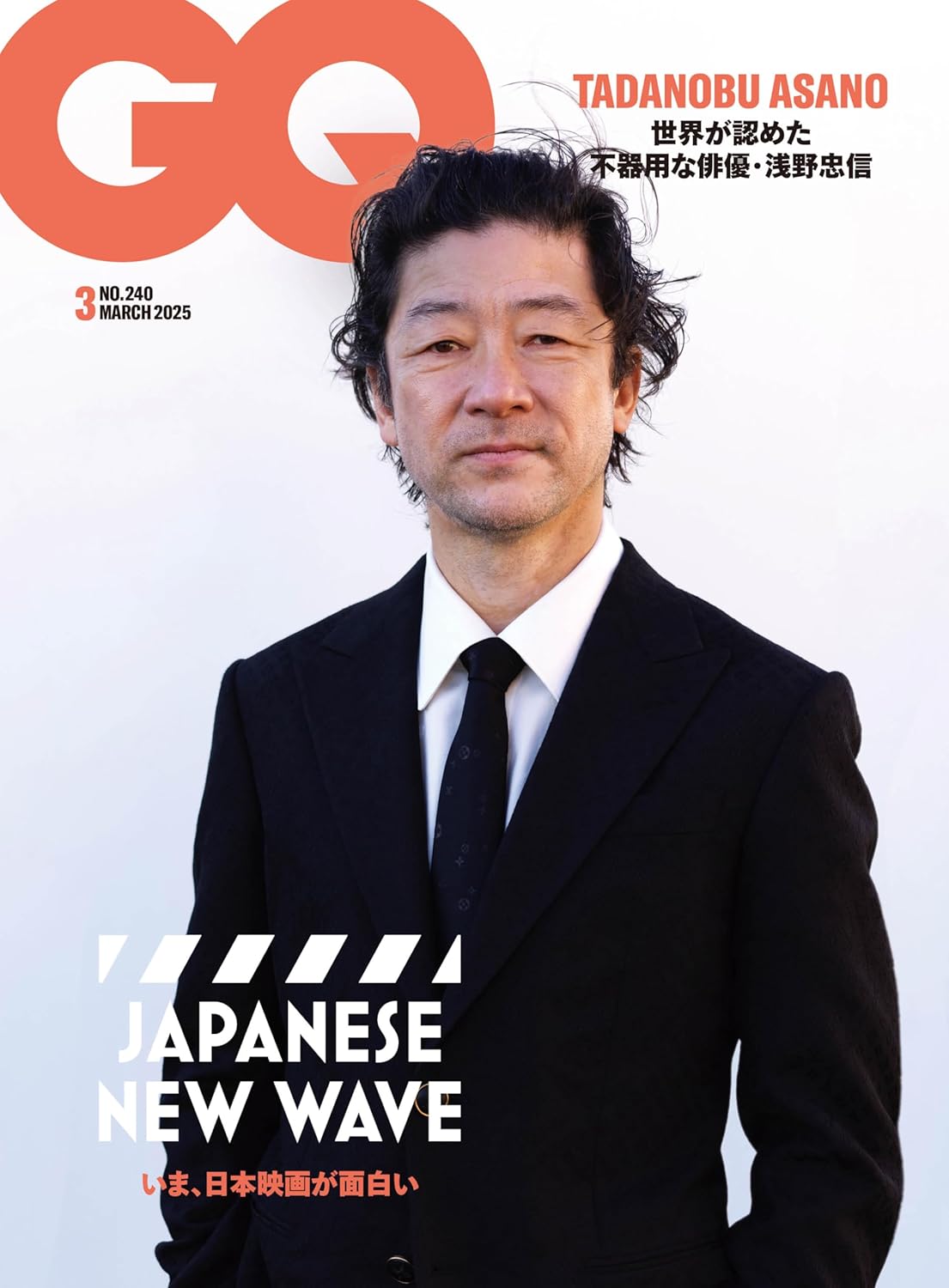 Number_i が GQ JAPAN 2025年3月号に登場