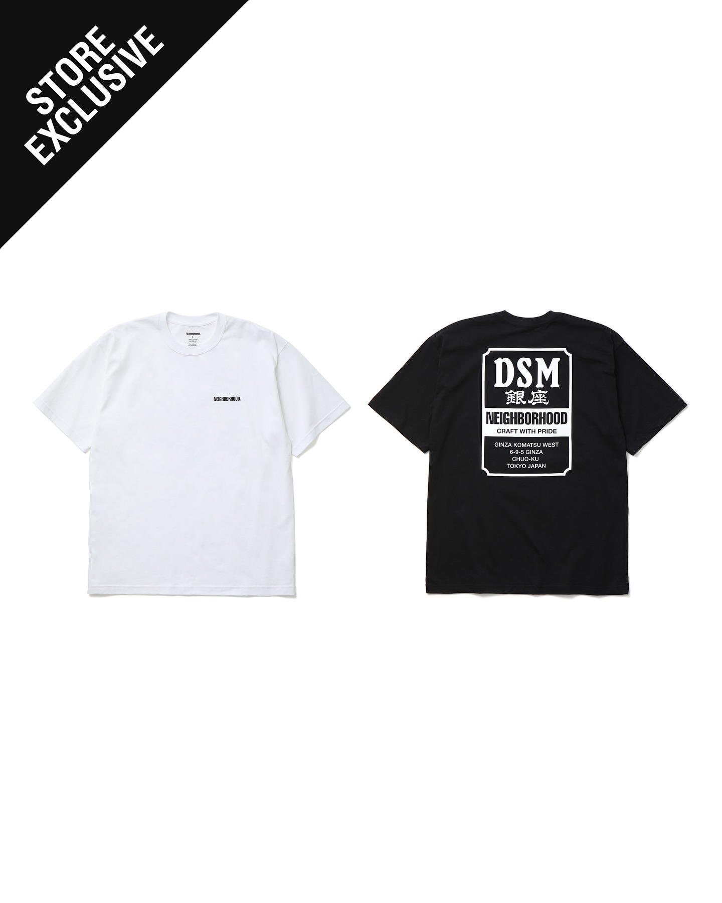 NEIGHBORHOOD × DSMG の特別コラボアイテムが登場