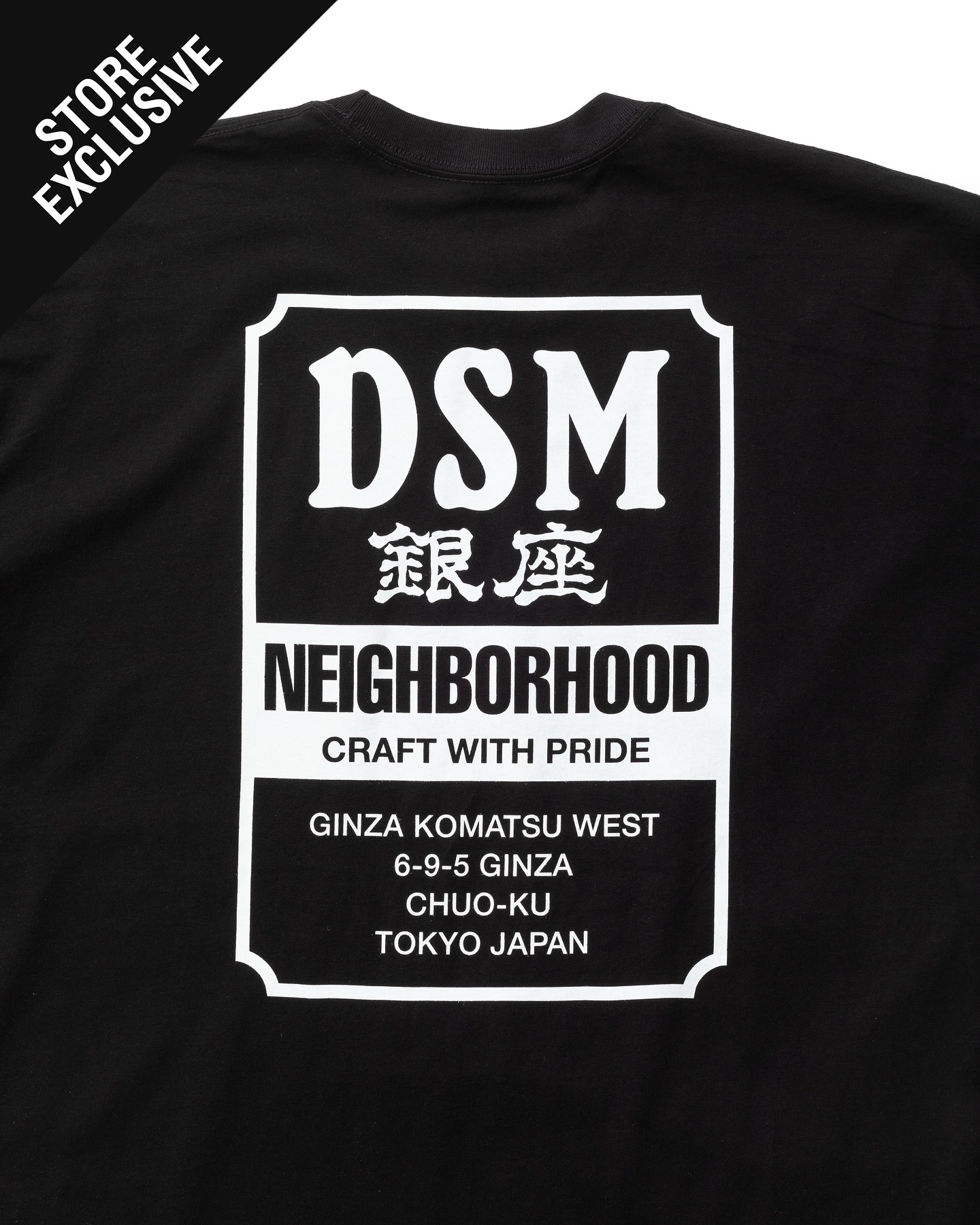 NEIGHBORHOOD × DSMG の特別コラボアイテムが登場