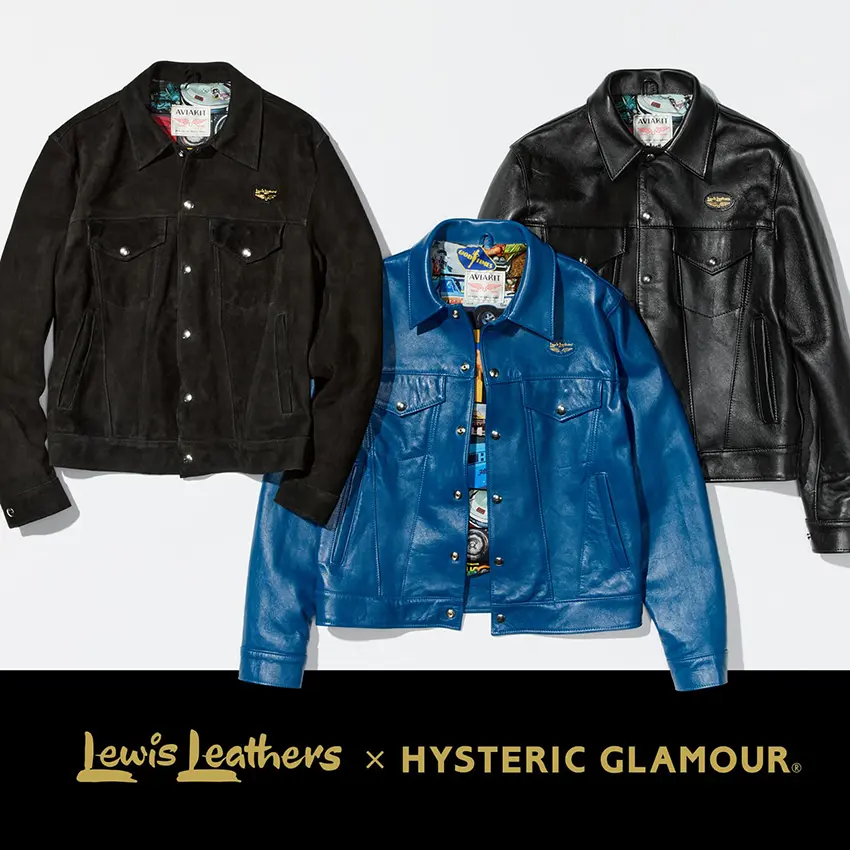 HYSTERIC GLAMOUR × Lewis Leathers の新作コラボアイテムが発売