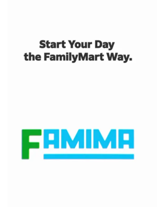 NIGO® が手掛ける FamilyMart の新旗艦店 FAMIMA が今夏オープン