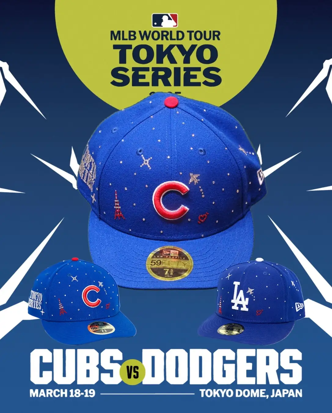 LA発のラグジュアリーカスタムブランド Couture から MLB 東京シリーズ 開催を記念した特別キャップが発売