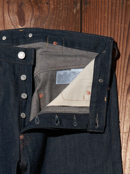 Levi's® Vintage Clothing 1922 501®リジッドジーンズが公式オンラインにて発売