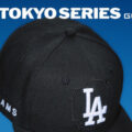 BEAMS × New era® より MLB 東京シリーズ開催を記念したコラボキャップが登場