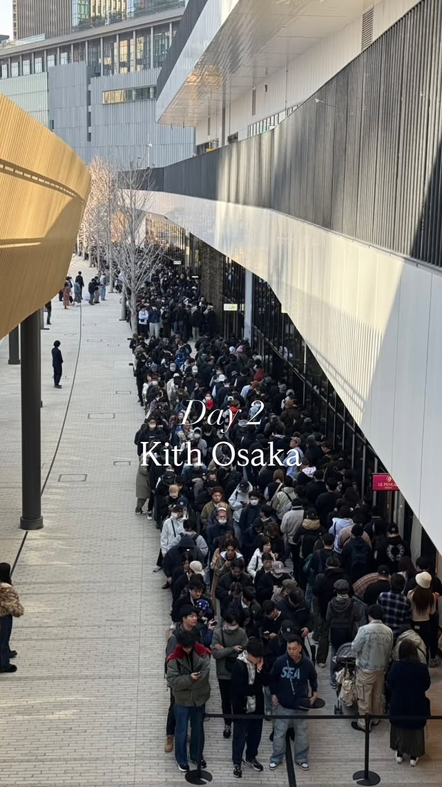 KITH OSAKA にて KITH × New Balanc “Osaka” が本日も発売