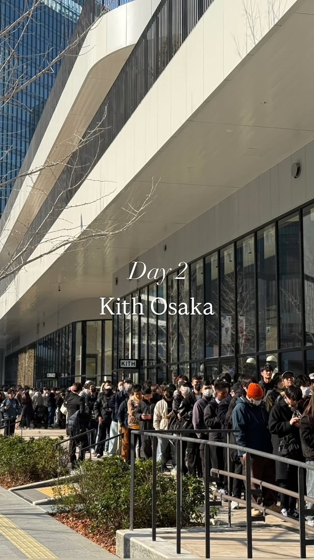 KITH OSAKA にて KITH × New Balanc “Osaka” が本日も発売