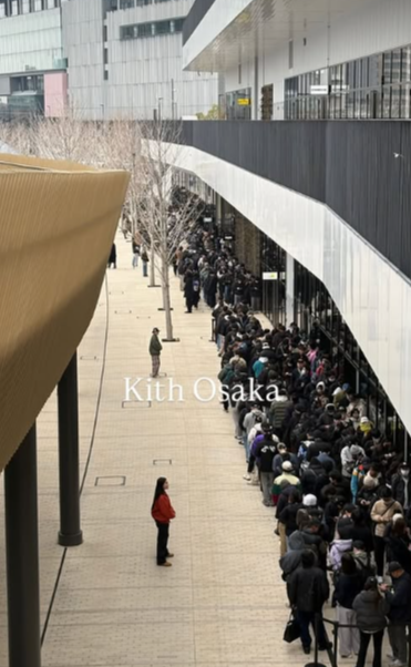 KITH OSAKA グランドオープンに2000人以上の並びが発生