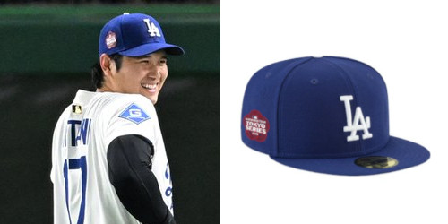 New era® MLB TOKYO SERIES FITTED CAP が再販