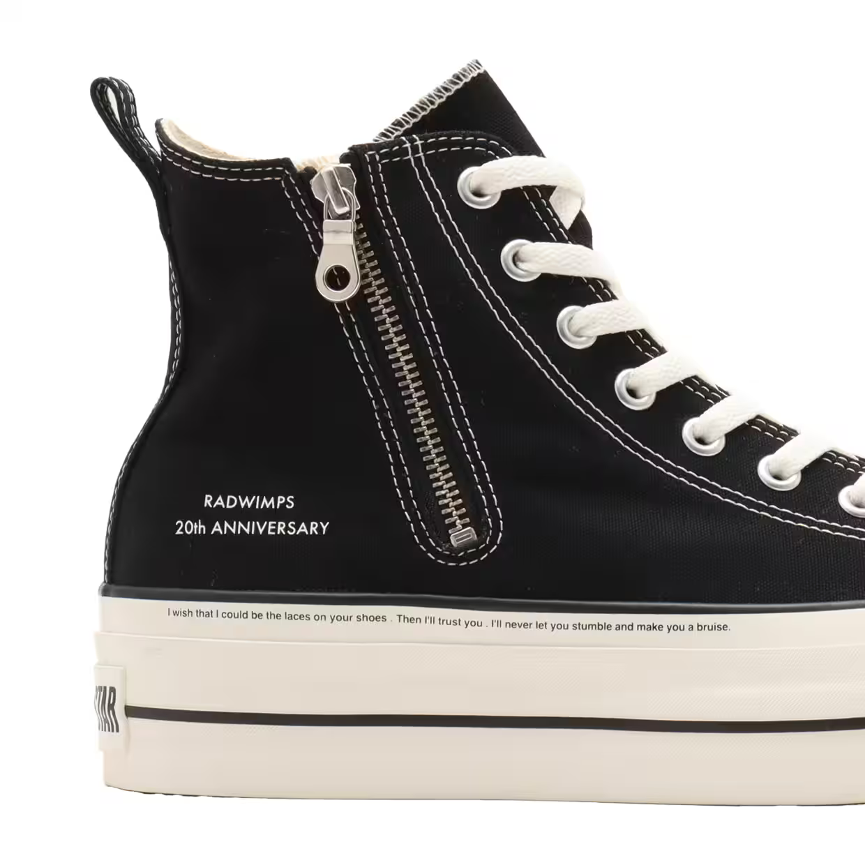 RADWIMPS × atmos × CONVERSE のトリプルコラボスニーカーが誕生