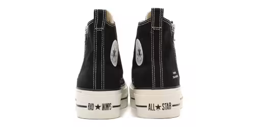 RADWIMPS × atmos × CONVERSE のトリプルコラボスニーカーが誕生