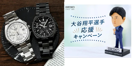 SEIKO ASTRON より ドジャース 大谷翔平 ボブルヘッド付き ウォッチが発売