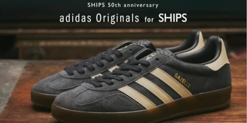 SHIPS 50周年を記念した adidas Originals GAZELLE INDOOR アニバーサリーモデルの先行予約が開始