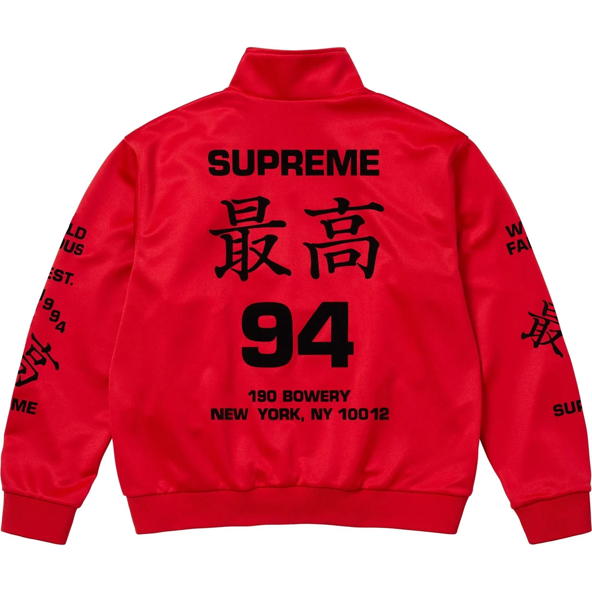 Supreme 2025年春夏コレクション WEEK3 のドロップリストが公開