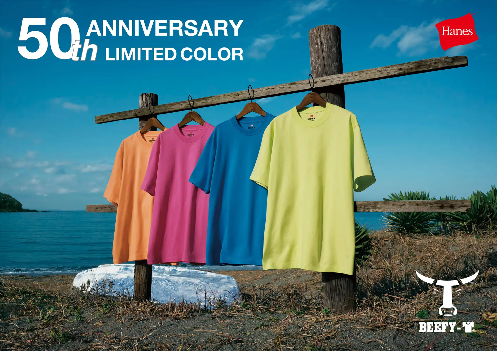Hanes BEEFY-T®誕生50周年記念モデルが登場
