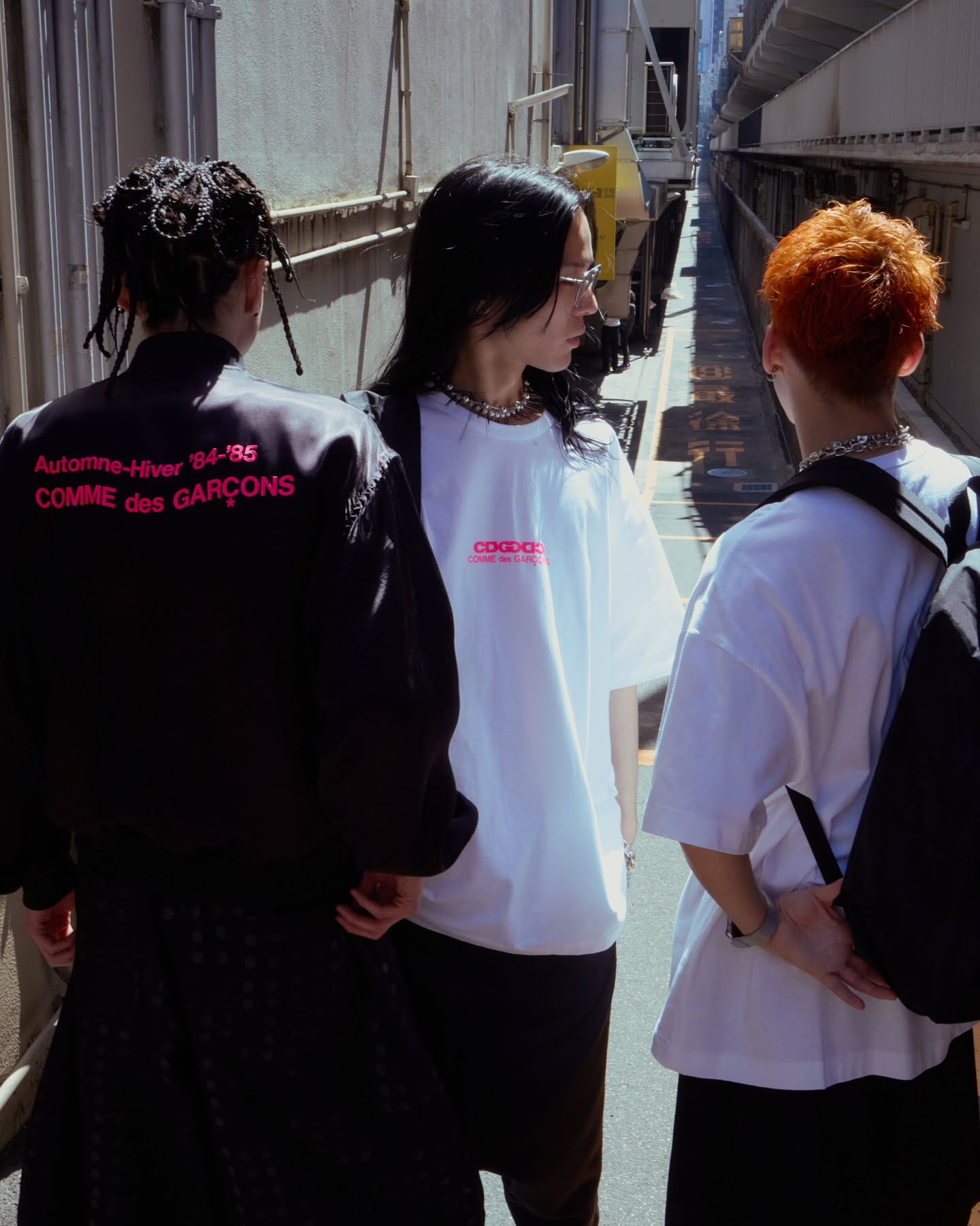 CDG より新作リミテッドコレクションが登場