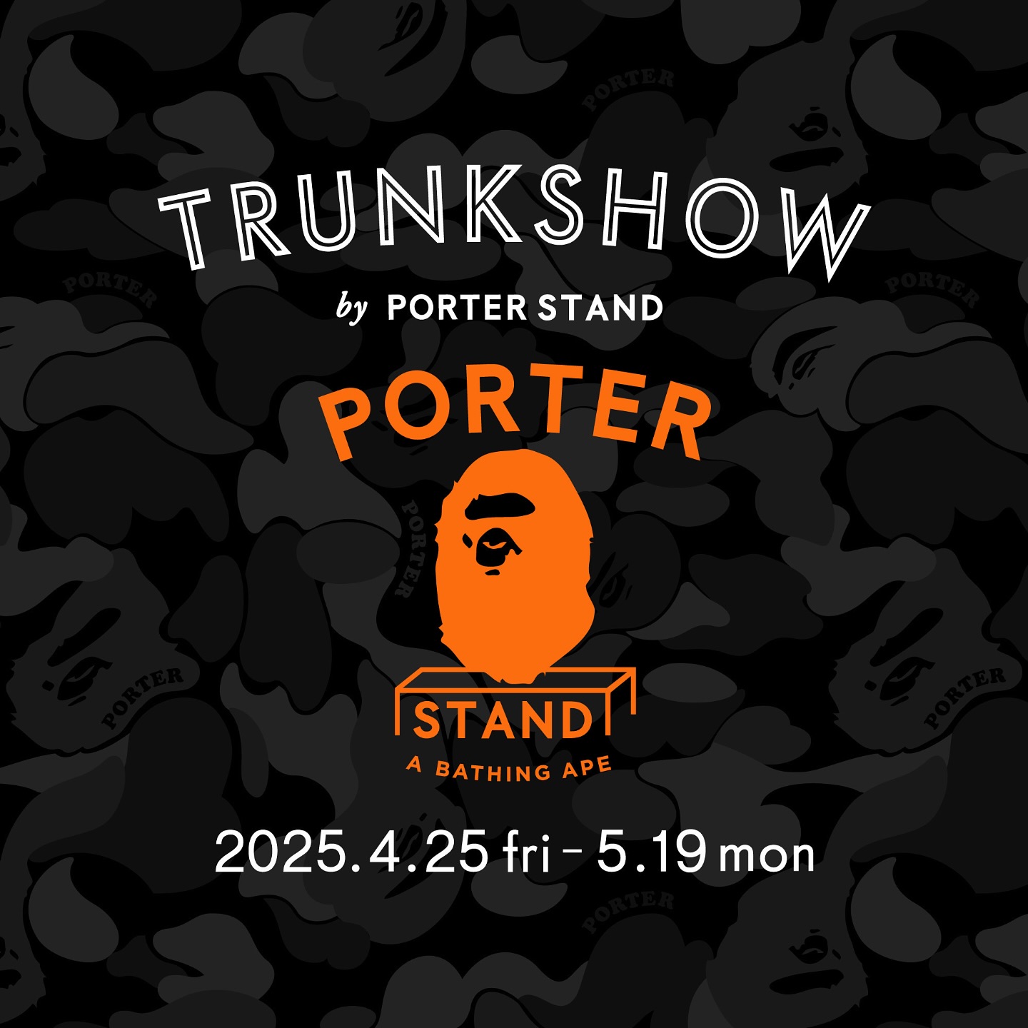 A BATHING APE® × PORTER "10th anniversary of PORTER STAND" が登場