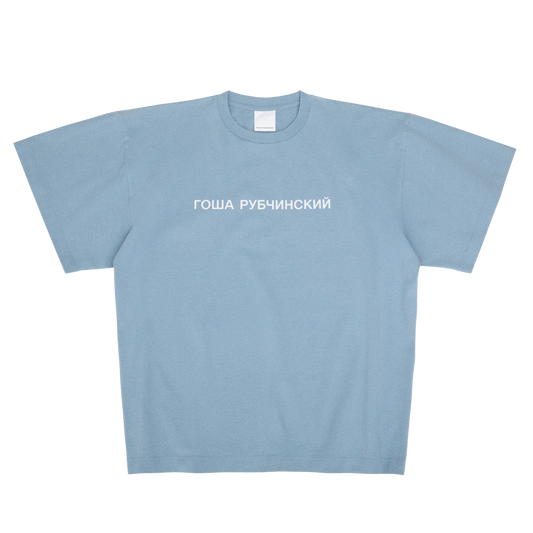 GOSHA RUBCHINSKIY が再始動