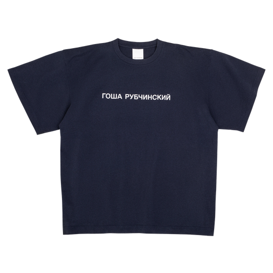 GOSHA RUBCHINSKIY が再始動