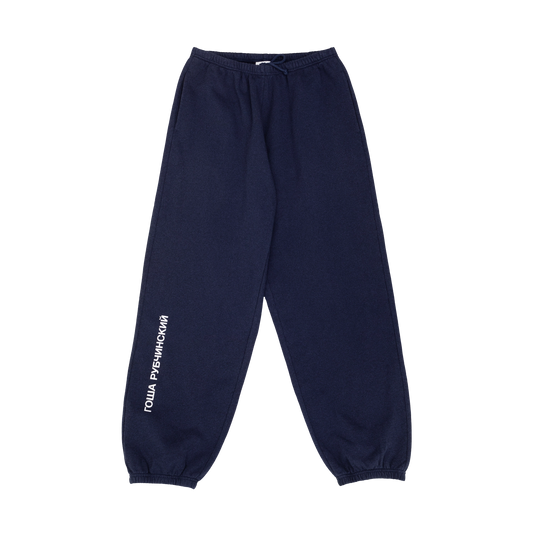 GOSHA RUBCHINSKIY が再始動