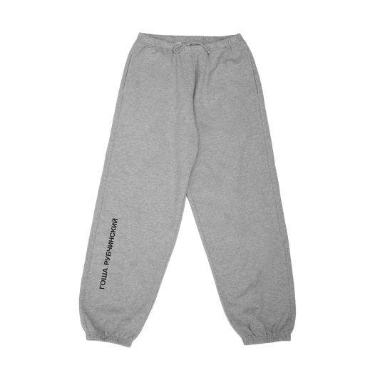 GOSHA RUBCHINSKIY が再始動