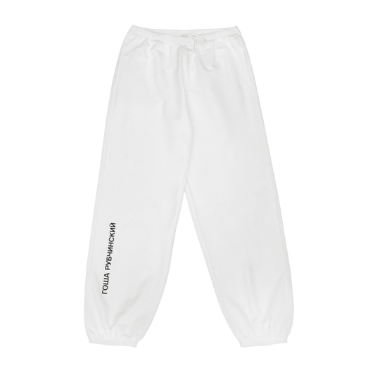 GOSHA RUBCHINSKIY が再始動