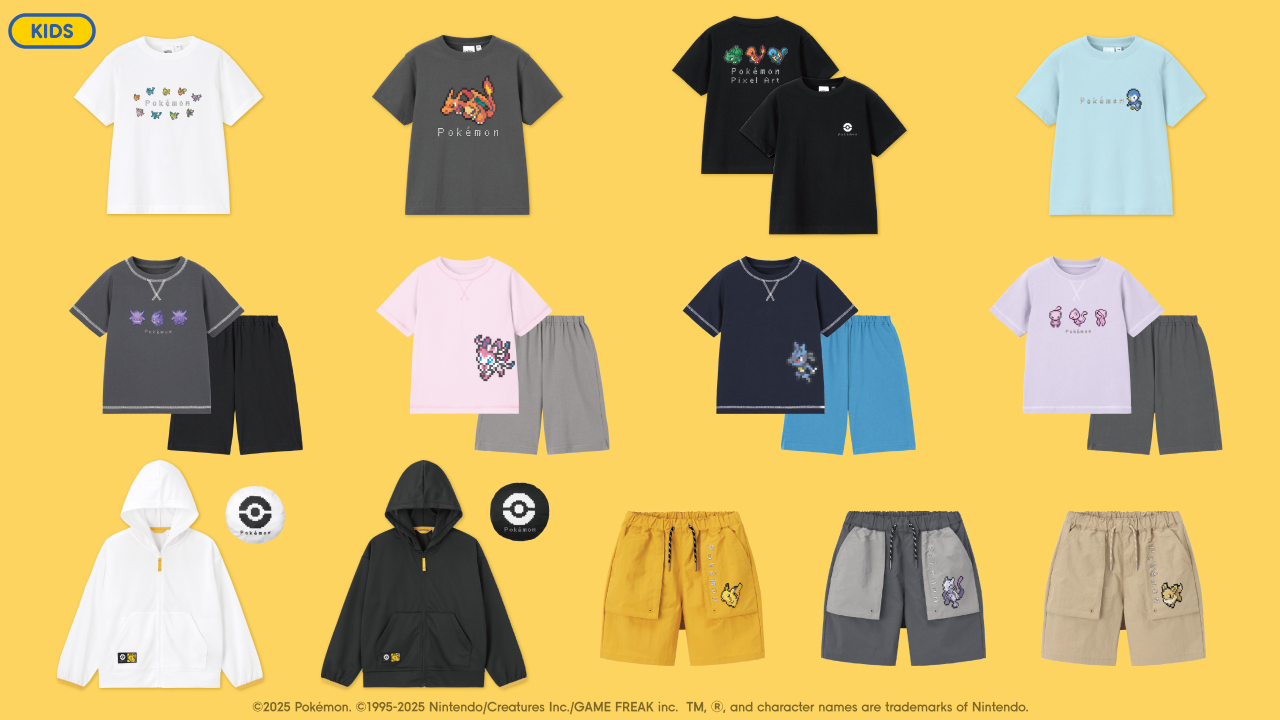 GU × ポケモン の新作コラボコレクションが登場