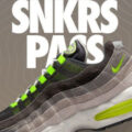 NIKE AIR MAX 95 OG “Reverse Neon” の SNKRS PASS が海外で発動