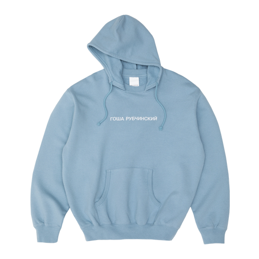 GOSHA RUBCHINSKIY が再始動