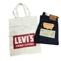 Levi’s® Vintage Clothing の 1947 501® ジーンズ ORGANIC リジッド が発売