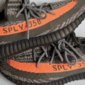 YEEZY BOOST 350 V2 “Carbon Beluga” が発売