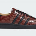 adidas Originals SUPERSTAR VINTAGE “Croc” の先行予約が開始