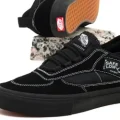 ABC-MART にて VANS Skate Safe Low が発売