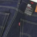 JOURNAL STANDARD × Levi’s® 501® Selvedge Rigid の先行予約が開始