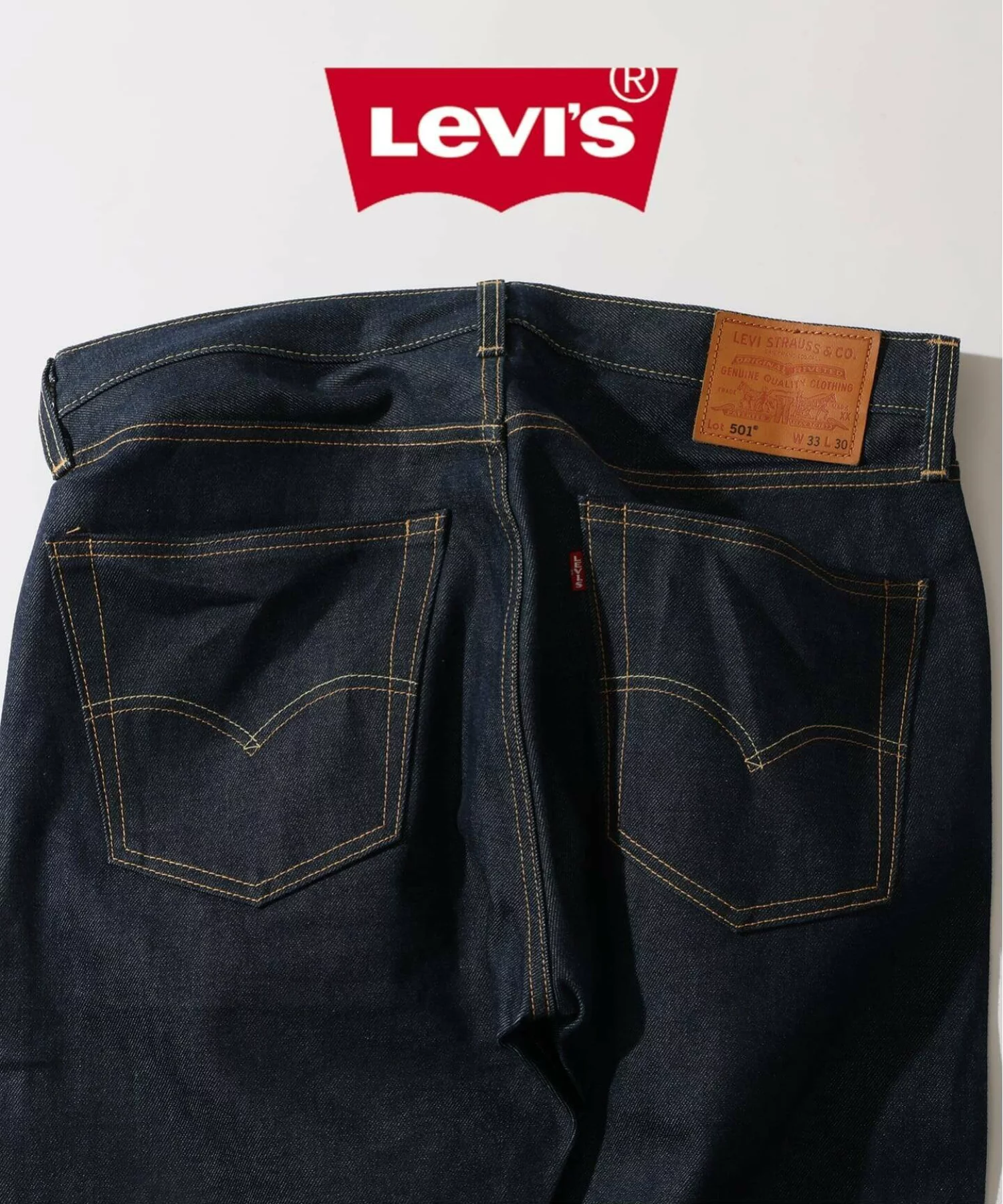 JOURNAL STANDARD relume × Levi’s®『 5JOURNAL STANDARD relume × Levi’s®『 501® Selvedge Rigid 』の追加予約が開始01® Selvedge Rigid 』の追加予約が開始