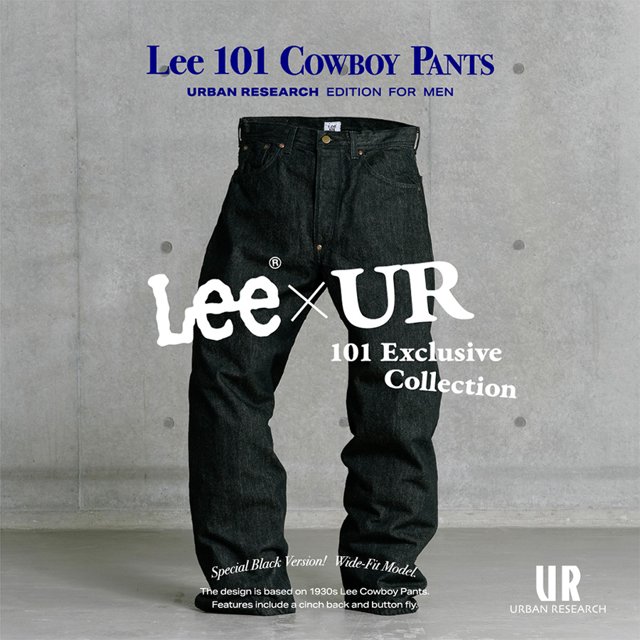 URBAN RESEARCH から Lee 101 の100周年を記念したコラボアイテムが発売