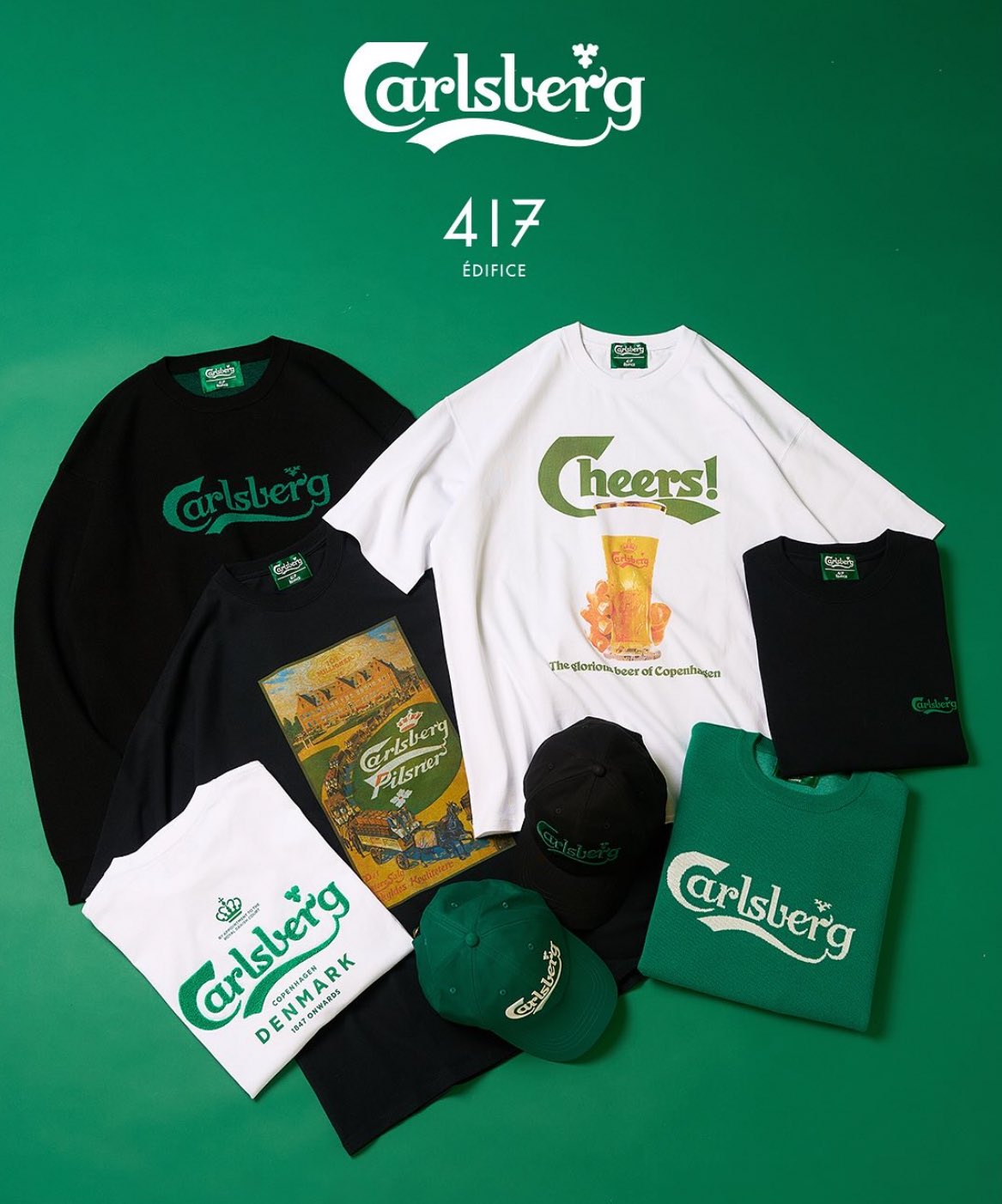 417 EDIFICE × ビールブランド Carlsberg によるコラボコレクションの追加予約が開始