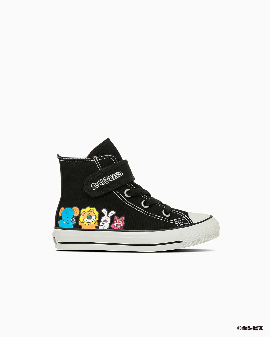 たつたつ様へ♡ 爆熱！ゼクスレター vol.8 ｜ Z/X -Zillions of enemy X