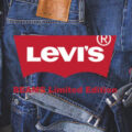 Levi’s® “501®︎ BEAMS LIMITED EDITION” 第6弾が8月15日(金)発売